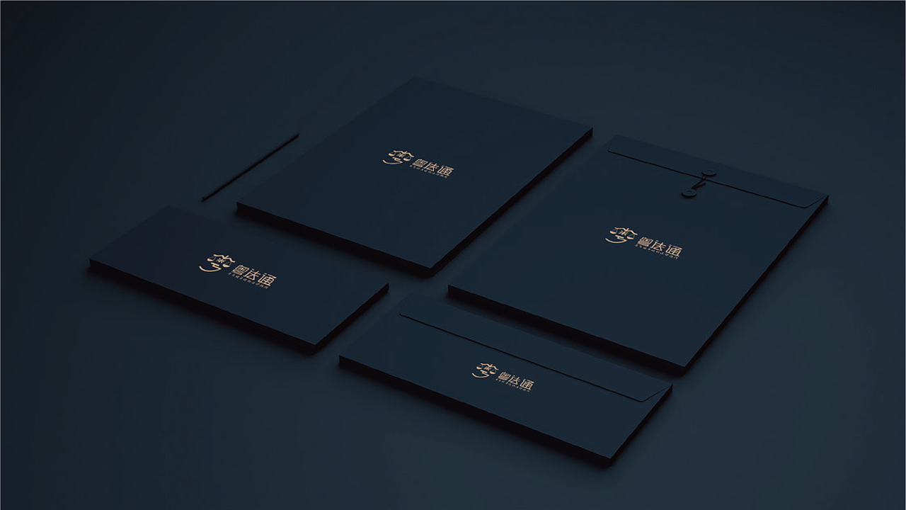 粤法通品牌VI（图ZMjY2OTYzNzM2） - 品牌 - 站酷设计师小九加油原创素材 - 站酷ZCOOL