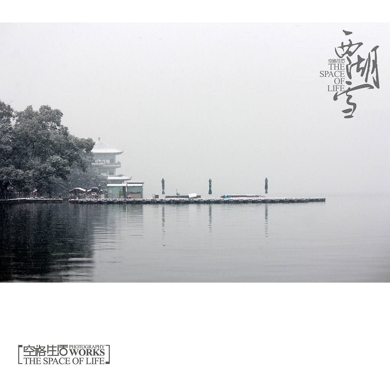 西湖雪（图ZOTM1NjkyMA==） - 风光摄影 - 站酷设计师xichang104原创素材 - 站酷ZCOOL