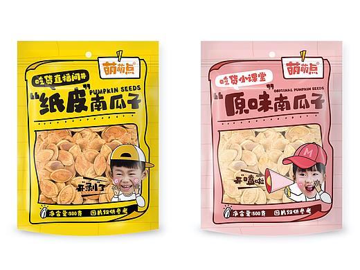 萌萌点-包装设计