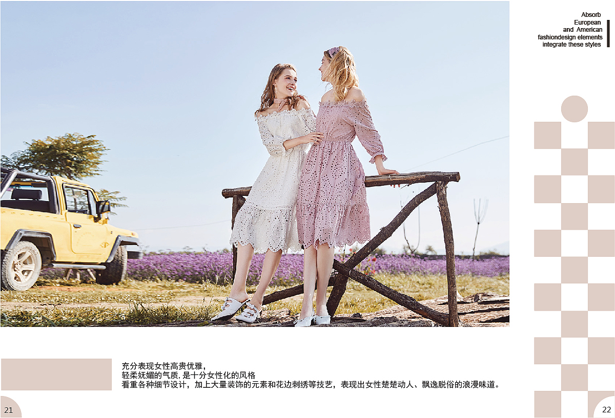 画册（图ZMTMwODUwOTMy） - 书籍/画册 - 站酷设计师小小小小新啊原创素材 - 站酷ZCOOL