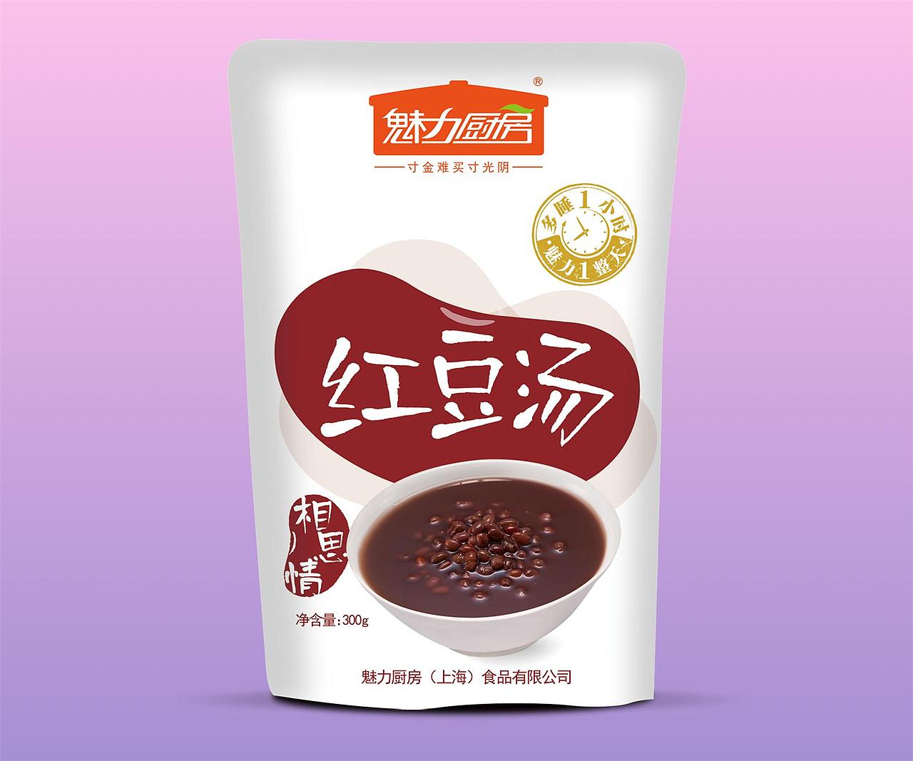 魅力厨房满足便捷健康的刚需餐食需求