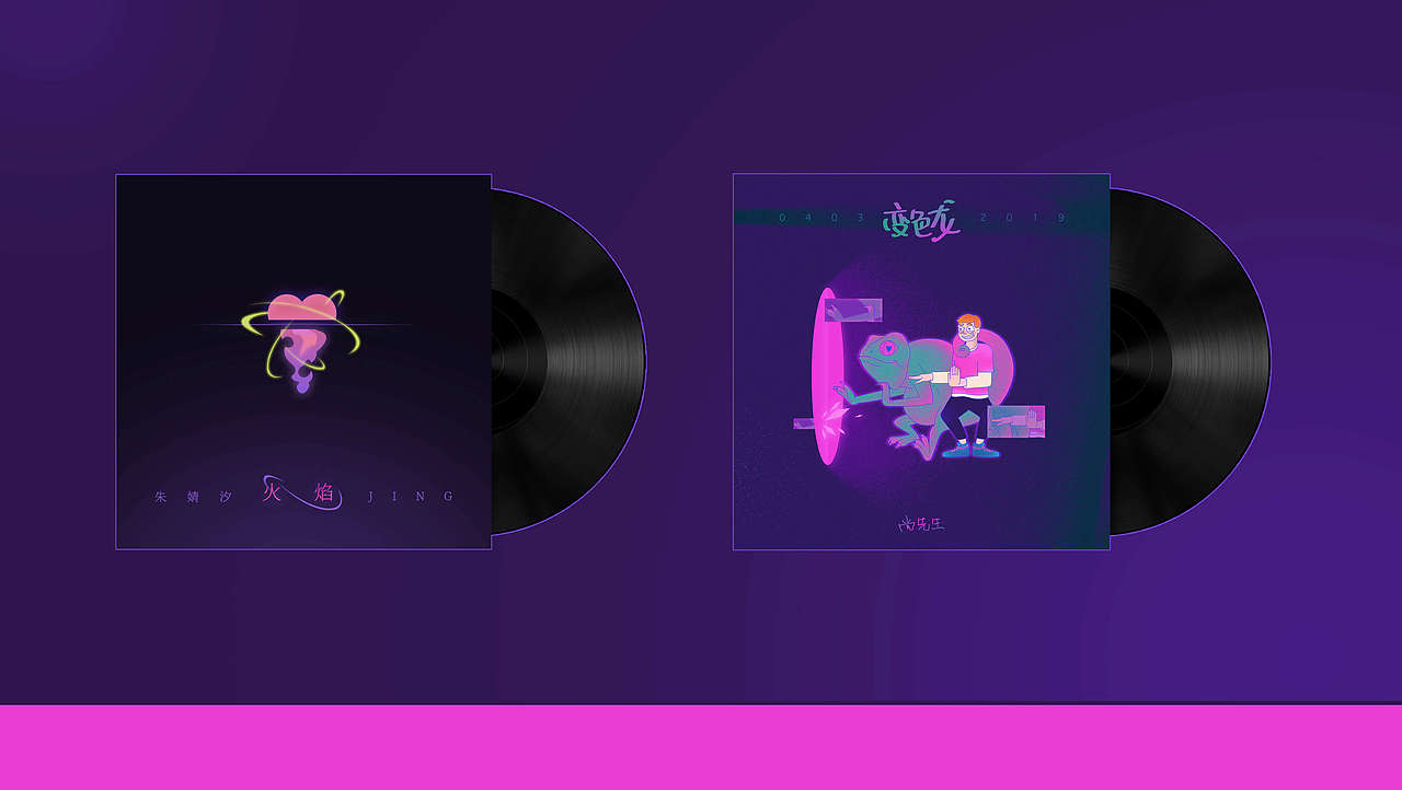 作品集（图ZMTYxNDkzMDcy） - 运营设计 - 站酷设计师GWJ_lLL原创素材 - 站酷ZCOOL