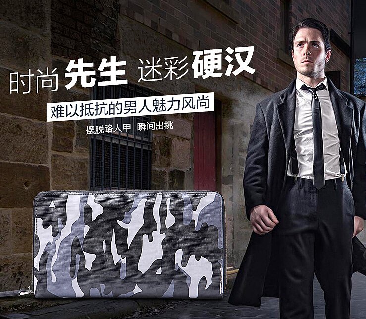 包包/电器/食品/创意/LOGO/VI/钻展/直通车/活动页面/海报/电子商务/banne/年终总结（图ZMjMzMDAzNTI=） - 电商 - 站酷设计师正风001原创素材 - 站酷ZCOOL