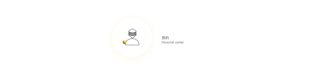易生活APP（图ZOTQxNjAyNTI=） - APP界面 - 站酷设计师张三儿的号原创素材 - 站酷ZCOOL