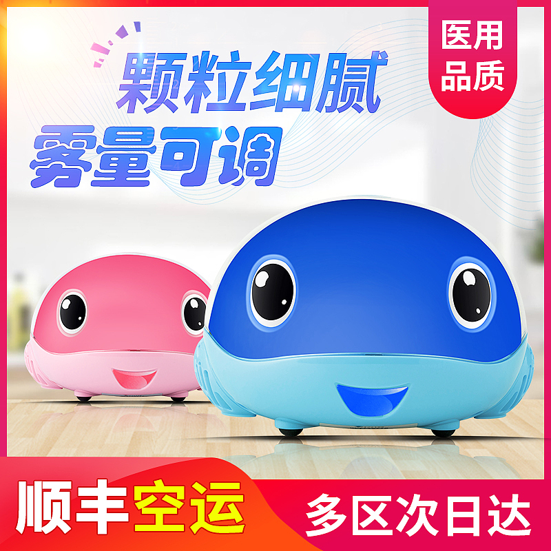 主图、活动图、礼品图