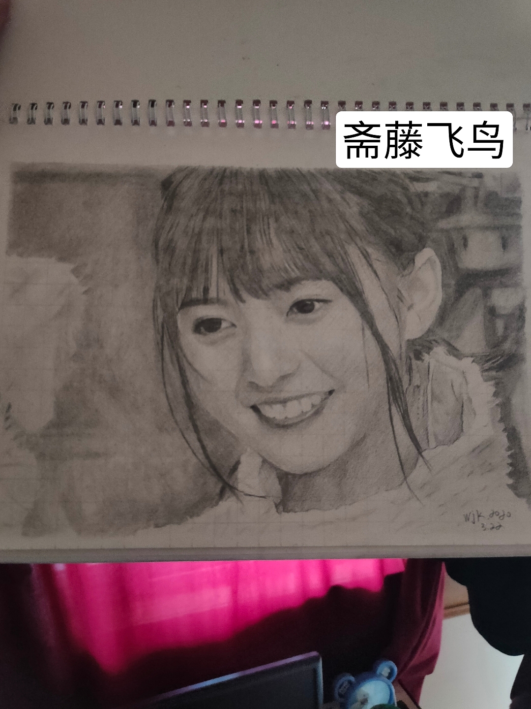 手绘斋藤飞鸟