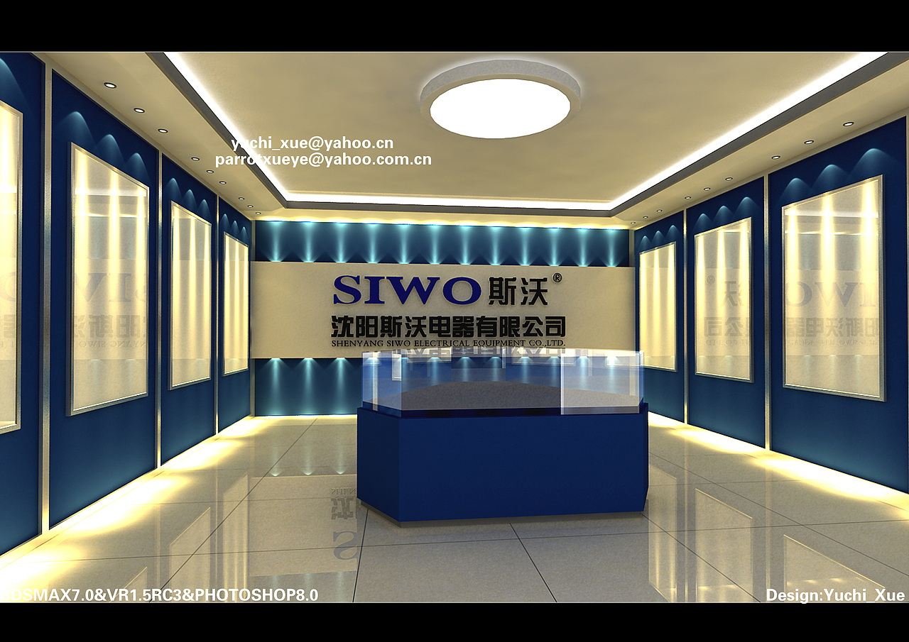 一些展位设计B（图ZMjQ5MDg0MzMy） - 展陈设计 - 站酷设计师鱼翅哥原创素材 - 站酷ZCOOL