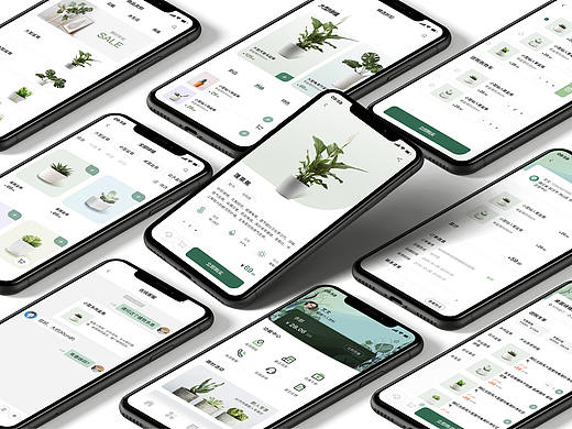 绿植app