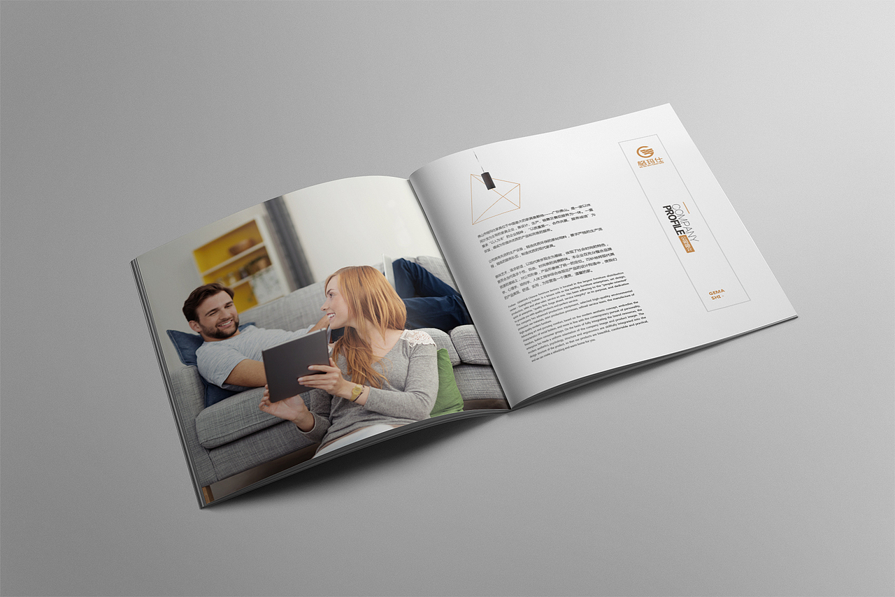 家具画册（图ZMTA4NjQ5MDky） - 书籍/画册 - 站酷设计师zsy0051原创素材 - 站酷ZCOOL