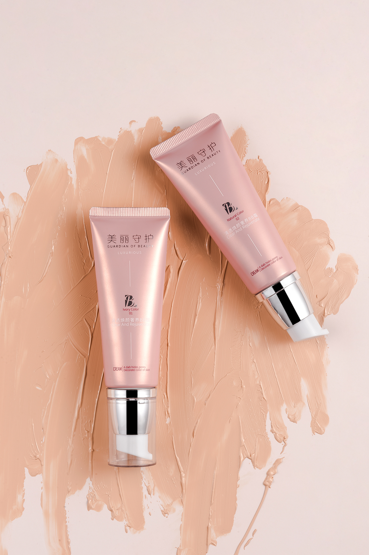 化妆品摄影彩妆BB霜拍摄