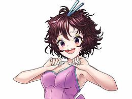 公司的一個(gè)包裝