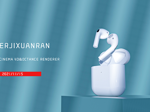 蓝牙耳机渲染&排版（个人主页-ZNTcxNjAyMDA=） - 产品 - 站酷设计师Jay_Qa原创素材 - 站酷ZCOOL