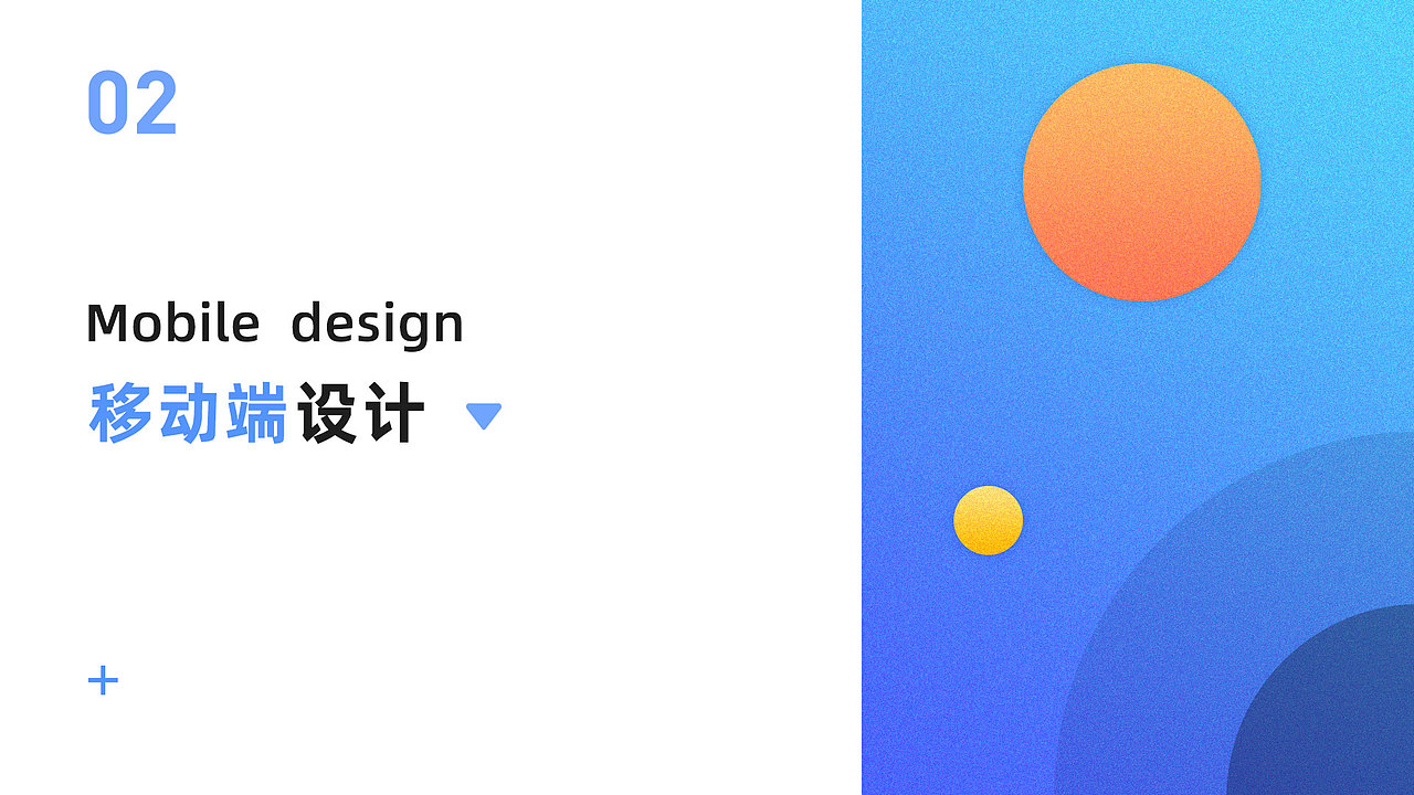 2022作品集（图ZMjkzOTI4NDc2） - 其他UI - 站酷设计师一只大头鱼原创素材 - 站酷ZCOOL