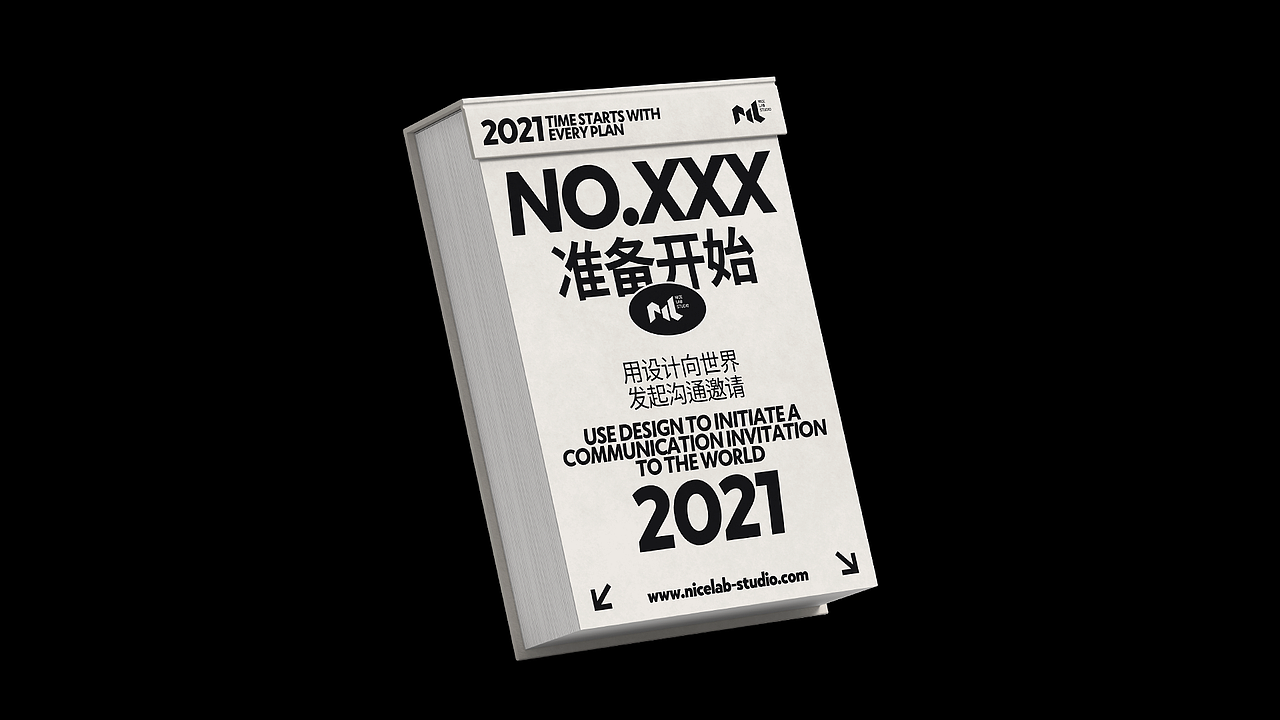 NiceLab-Studio品牌升级-VI应用设计（图ZMjU1MzEzMDYw） - 品牌 - 站酷设计师NiceLabStudio原创素材 - 站酷ZCOOL
