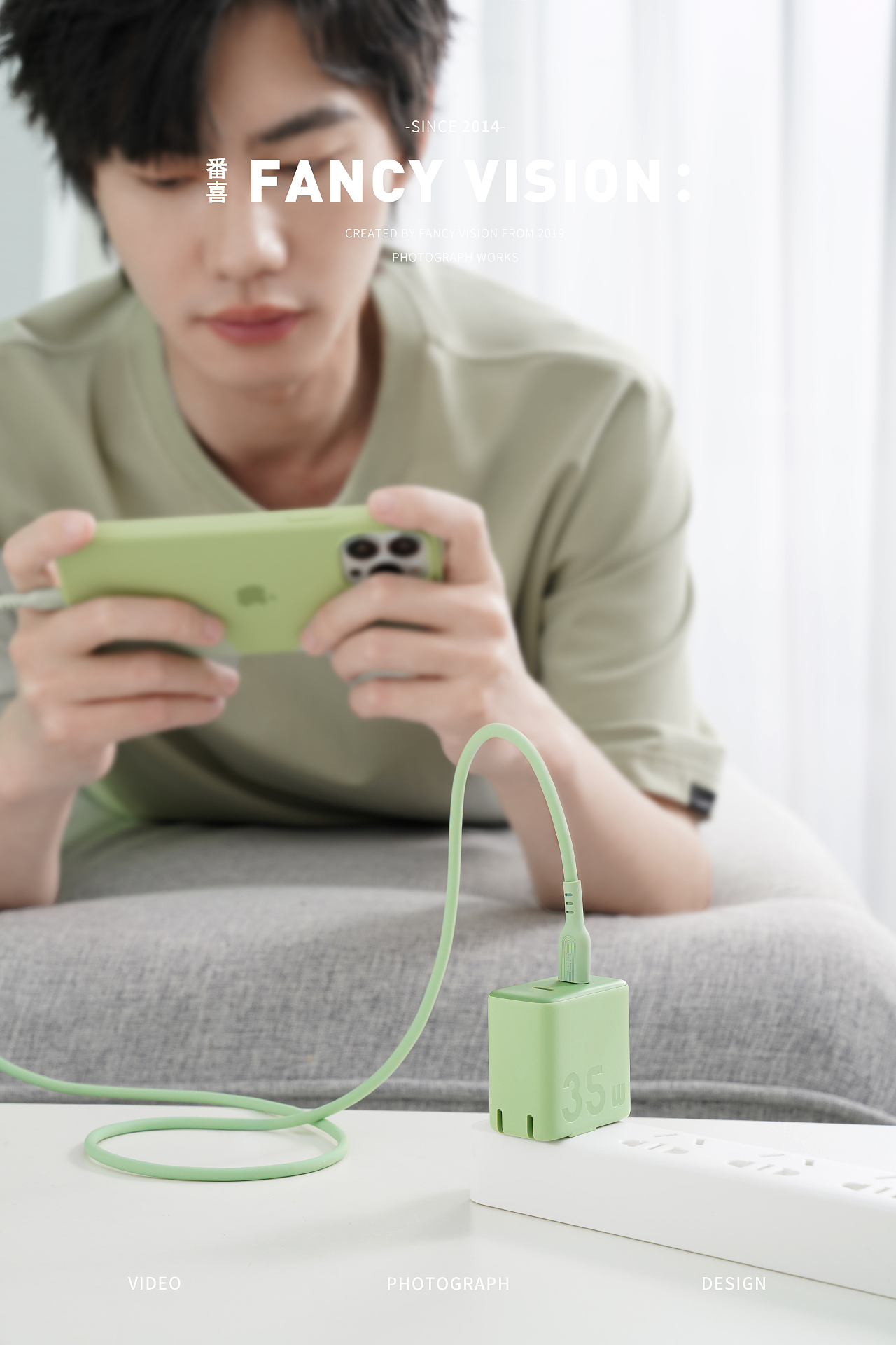 紫米ZMI抹茶绿33W充电头和数据线｜小清新风格