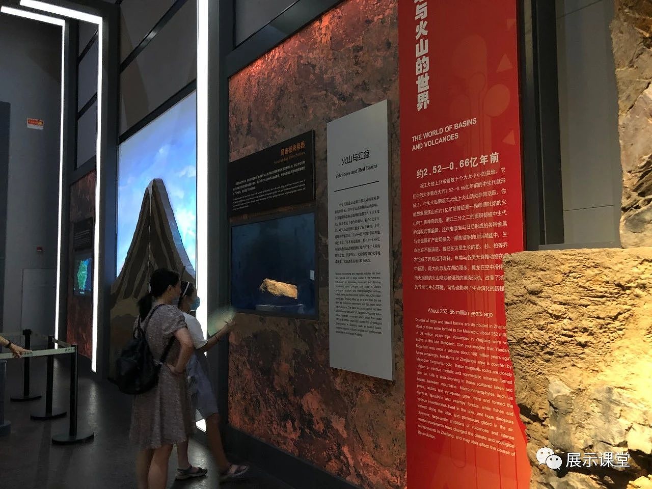 展厅设计/展馆/浙江自然博物院安吉馆（图ZMjg4MzMxODI0） - 展陈设计 - 站酷设计师展示课堂原创素材 - 站酷ZCOOL