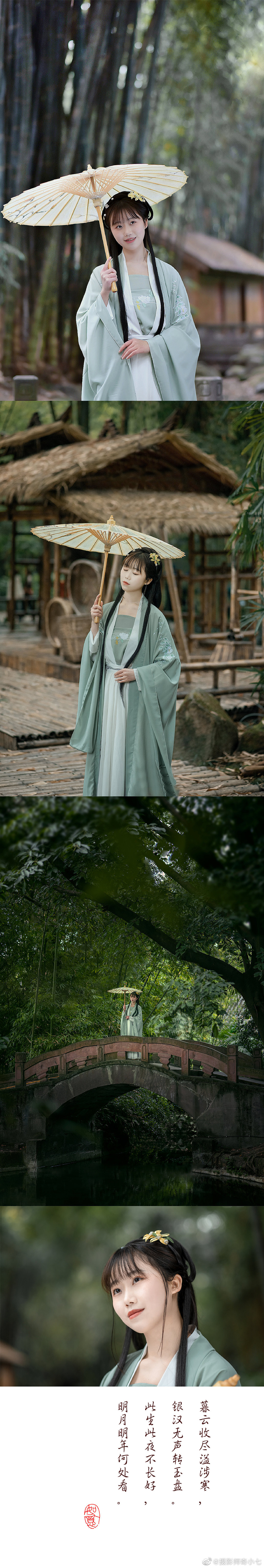 暮云（图ZMjQ0NDEzNzMy） - 人像摄影 - 站酷设计师奇小七1原创素材 - 站酷ZCOOL