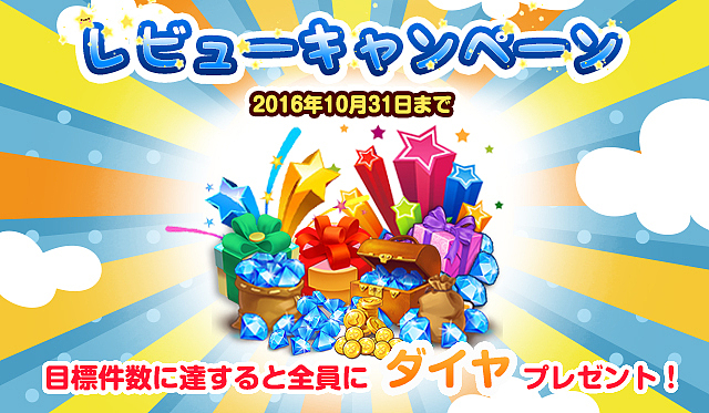 广告宣传图（图ZODM4Njk1ODA=） - 其他平面 - 站酷设计师Sdot原创素材 - 站酷ZCOOL