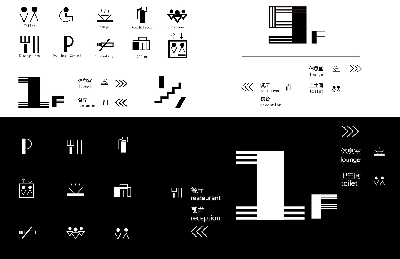 2015/2019个人作品集