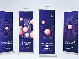 我的创作文件夹
