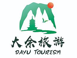 大余旅游
