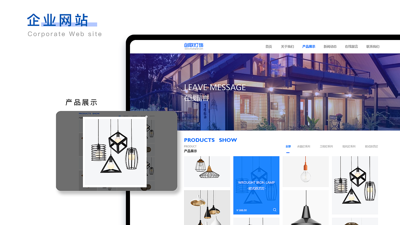 2020作品集（图ZMjIxODM3OTYw） - APP界面 - 站酷设计师H胡东东原创素材 - 站酷ZCOOL