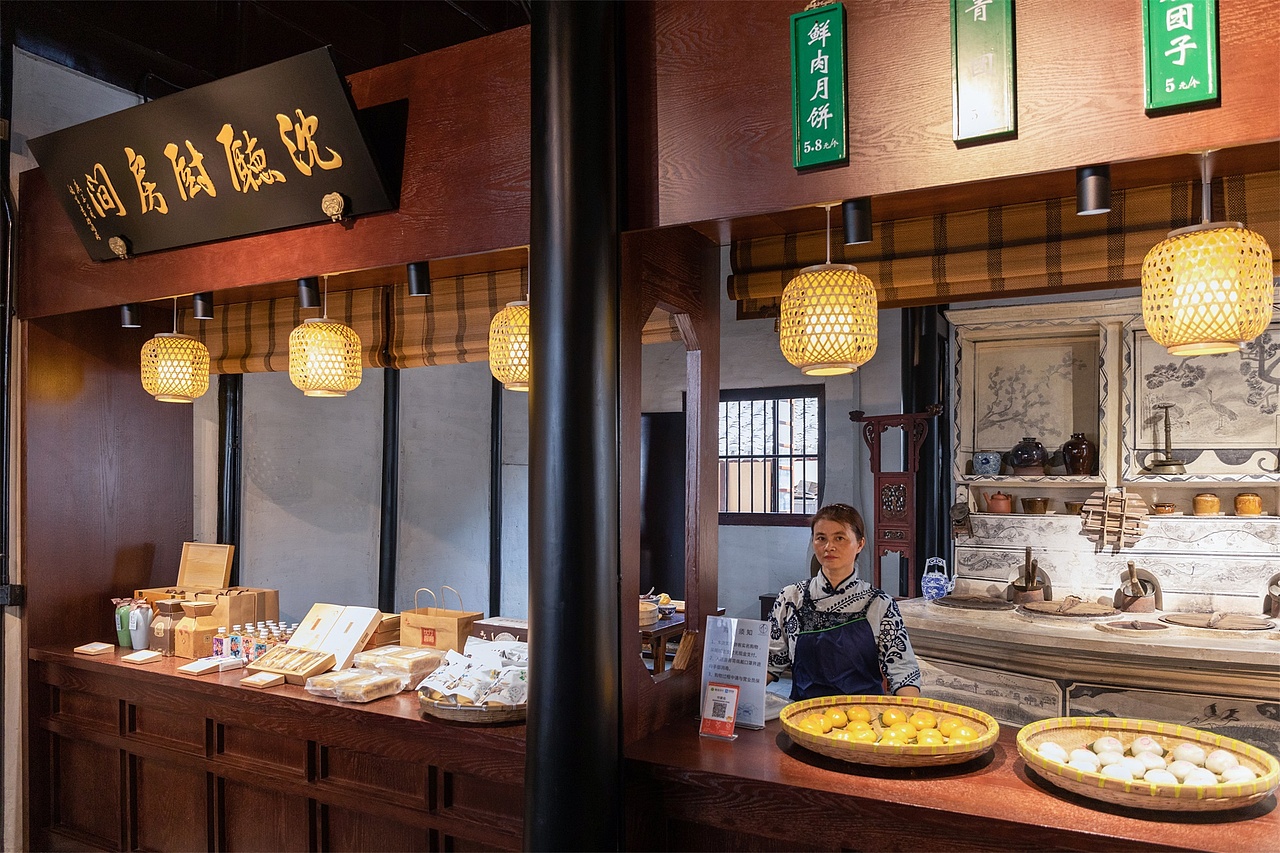 周庄古镇沈厅秋日美景