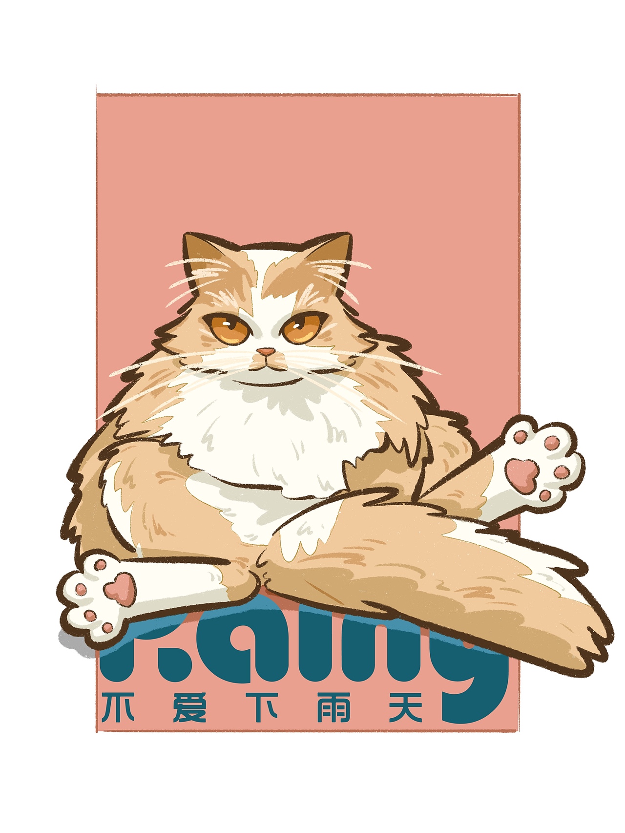 小红书100天画猫挑战｜一周汇总（图ZMzY5MDg0MDAw） - 创作习作 - 站酷设计师Rainy不爱下雨天原创素材 - 站酷ZCOOL