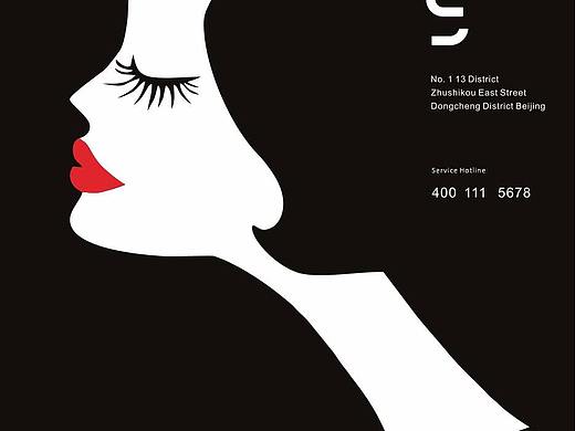 微信朋友圈图片设计