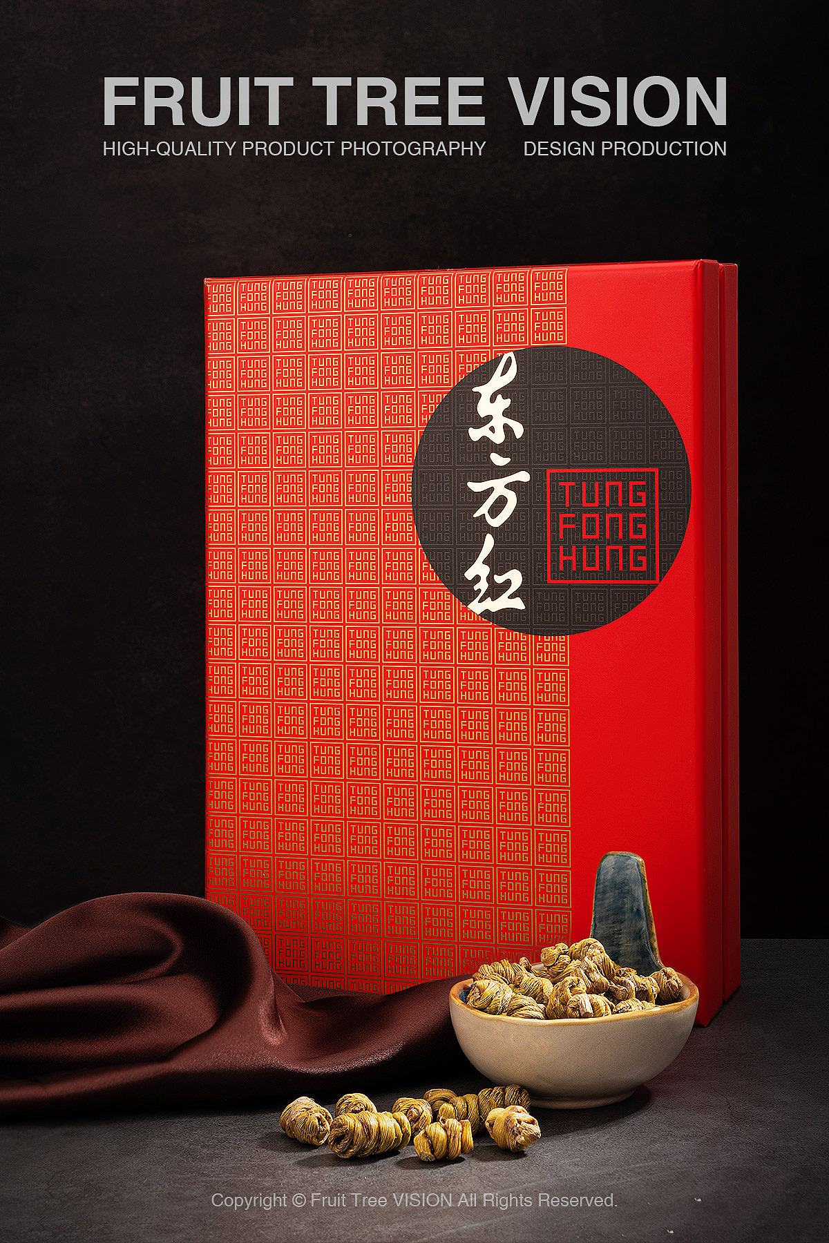 东方红石斛 广州产品摄影 静物摄影 果木视觉（图ZMjkzNTQ2MjE2） - 产品摄影 - 站酷设计师果木视觉原创素材 - 站酷ZCOOL