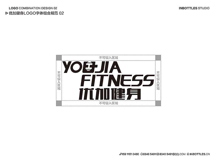优加健身YOUJIA FITNESS LOGO