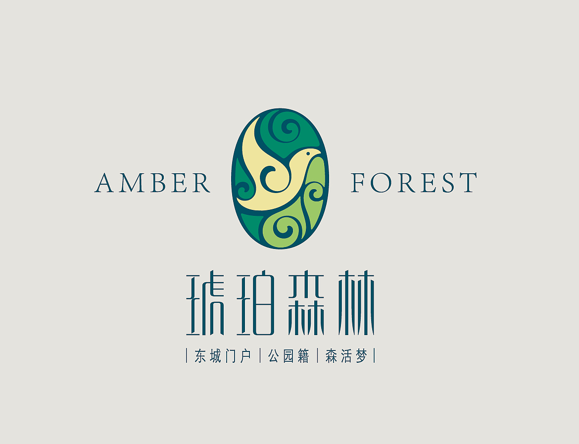 琥珀森林 logo