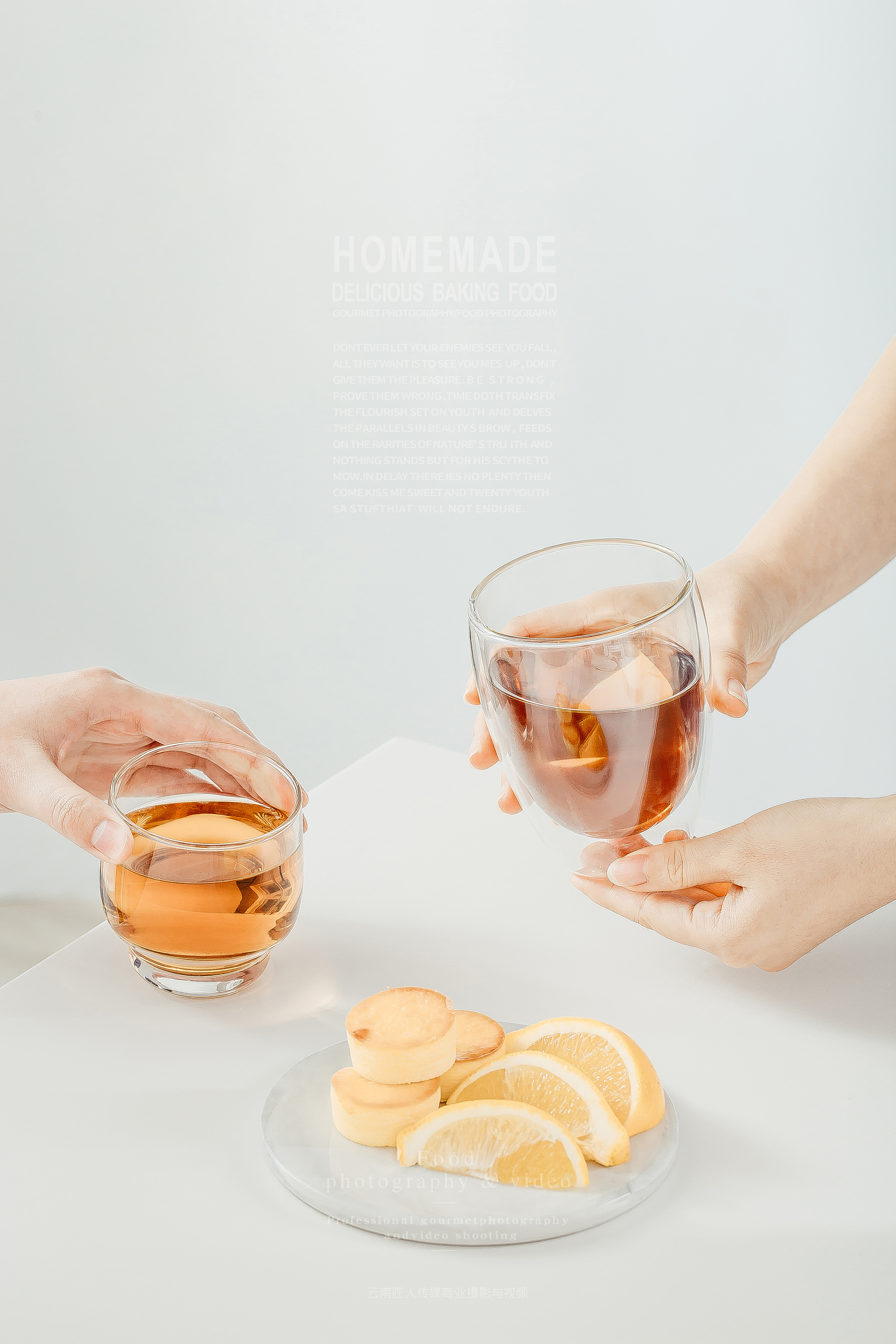 茶叶广告拍摄 红茶商业摄影 茶叶红茶静物拍摄摆拍服务