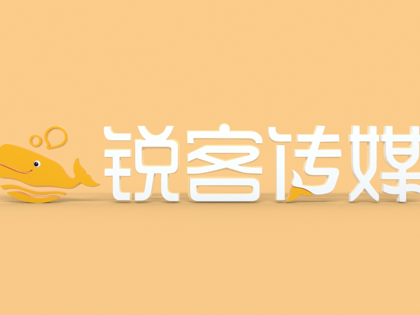 C4Dlogo动画