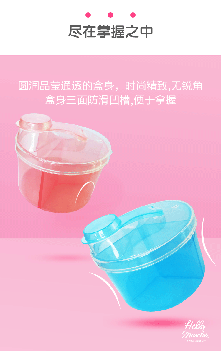 婴儿用品海报（图ZMTE4MTk1ODA0） - 海报 - 站酷设计师tellylin原创素材 - 站酷ZCOOL