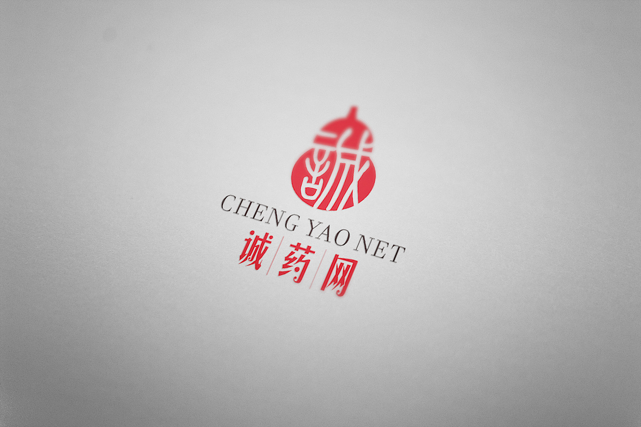 近期设计的标志