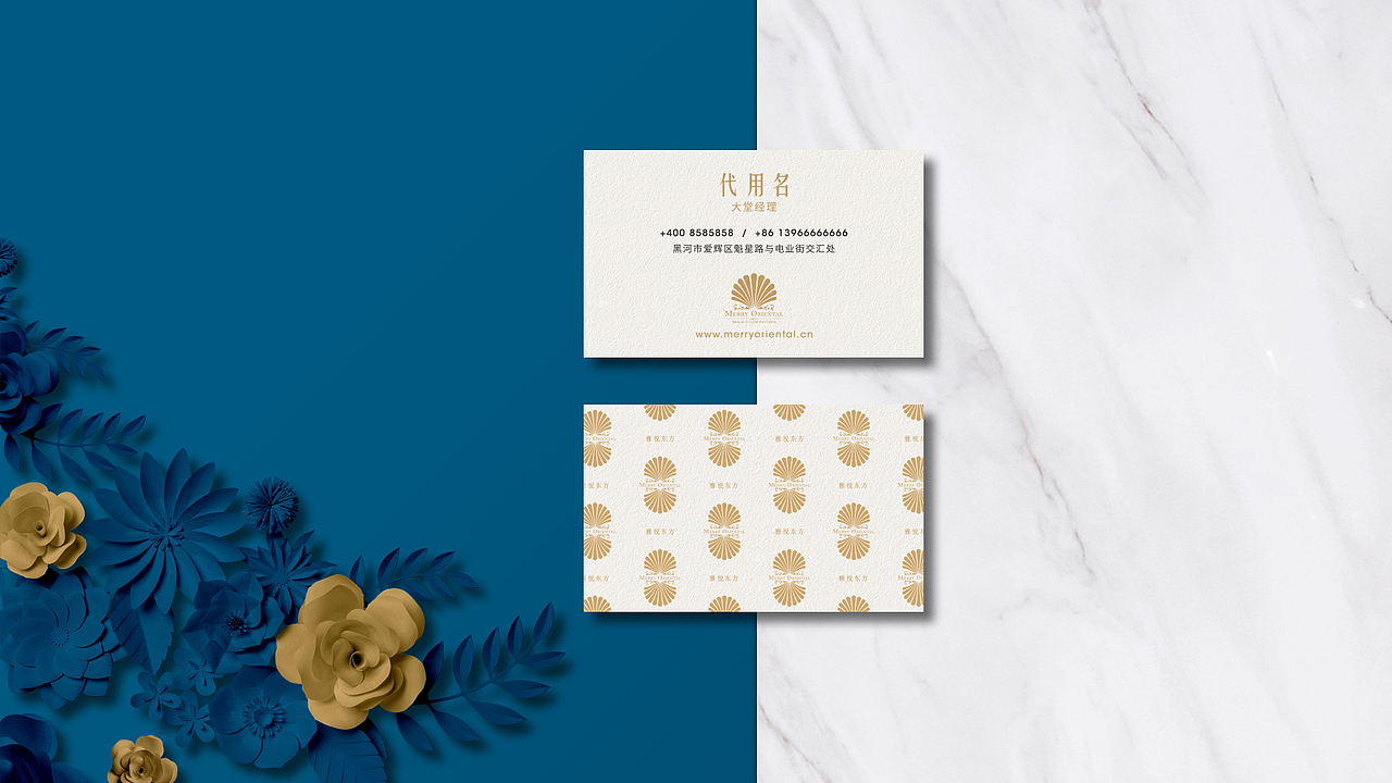 雅悦东方婚宴展会中心-品牌全案（图ZMTM3MzYwODIw） - 品牌 - 站酷设计师Panda潘大原创素材 - 站酷ZCOOL