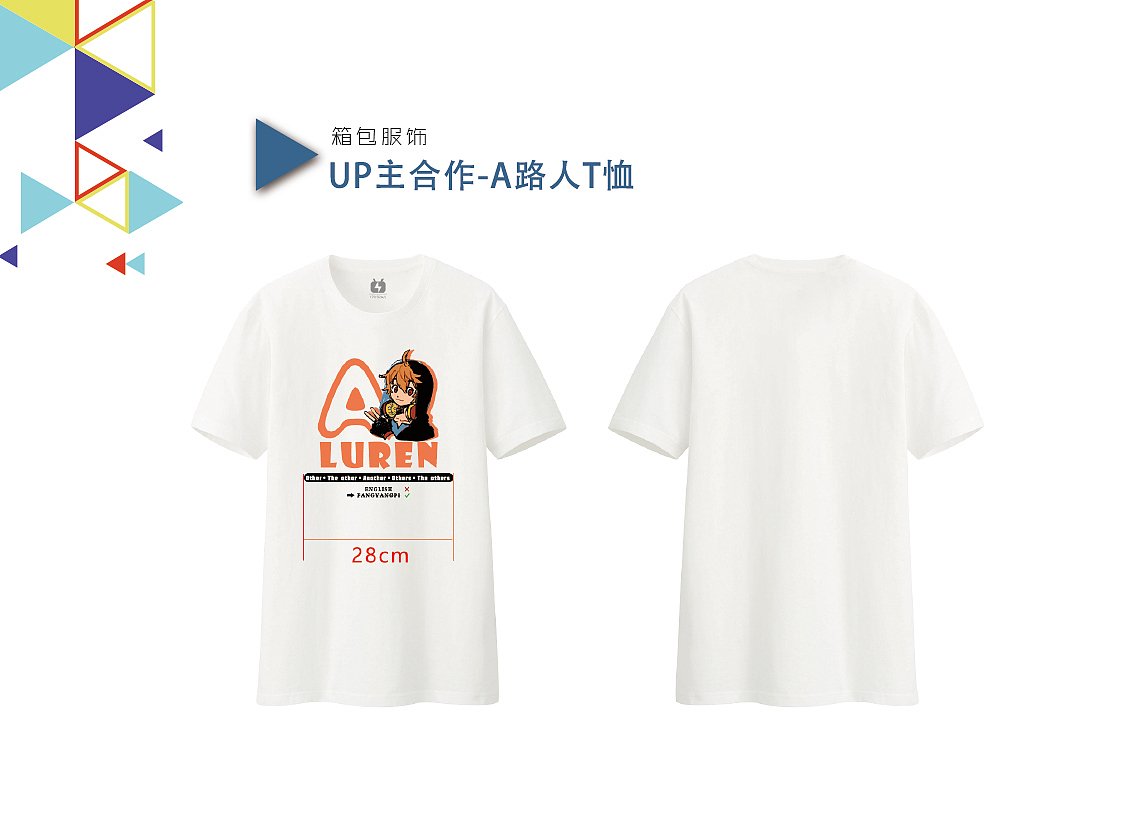 2020~2013部分作品集