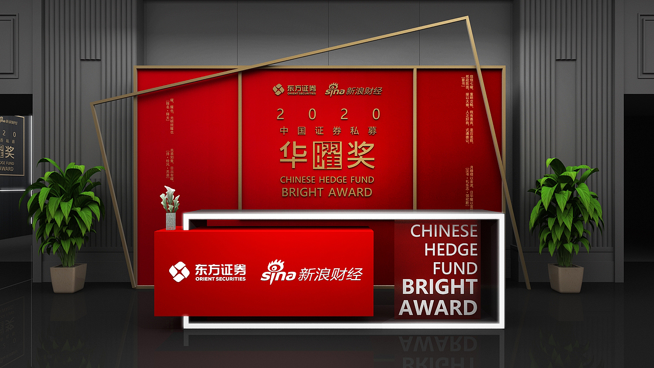 部分作品（图ZMjUxMjkzNTAw） - 其他三维 - 站酷设计师小小设计师啊原创素材 - 站酷ZCOOL