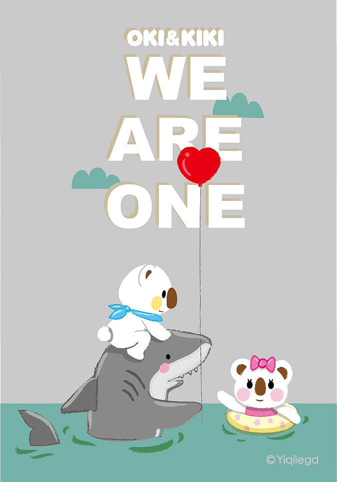 ok熊很ok-we are one