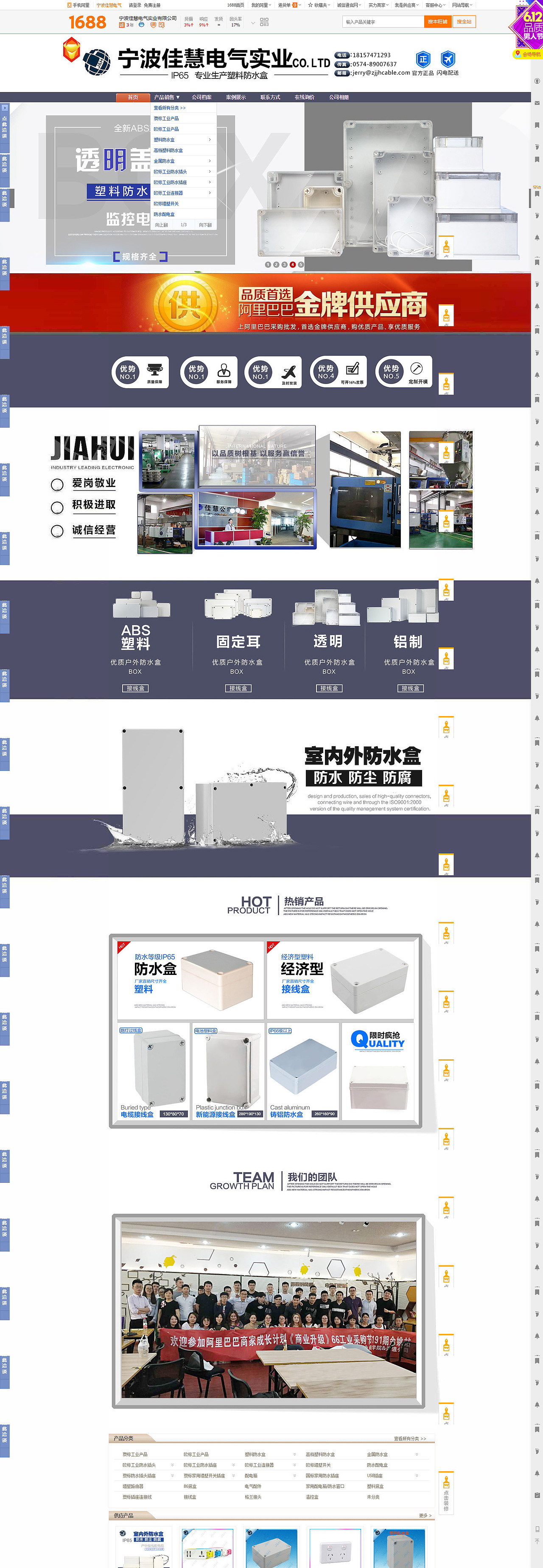 系统基本演绎法（图ZMTI0NjQwMTEy） - 电商 - 站酷设计师gzlsjk原创素材 - 站酷ZCOOL