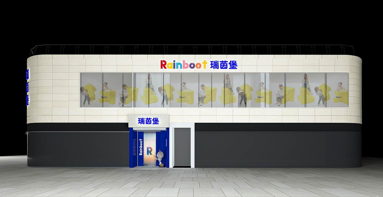 瑞茵堡托班设计（图ZMjY3MzUxNDQ0） - 商业空间设计 - 站酷设计师ZC彧原创素材 - 站酷ZCOOL