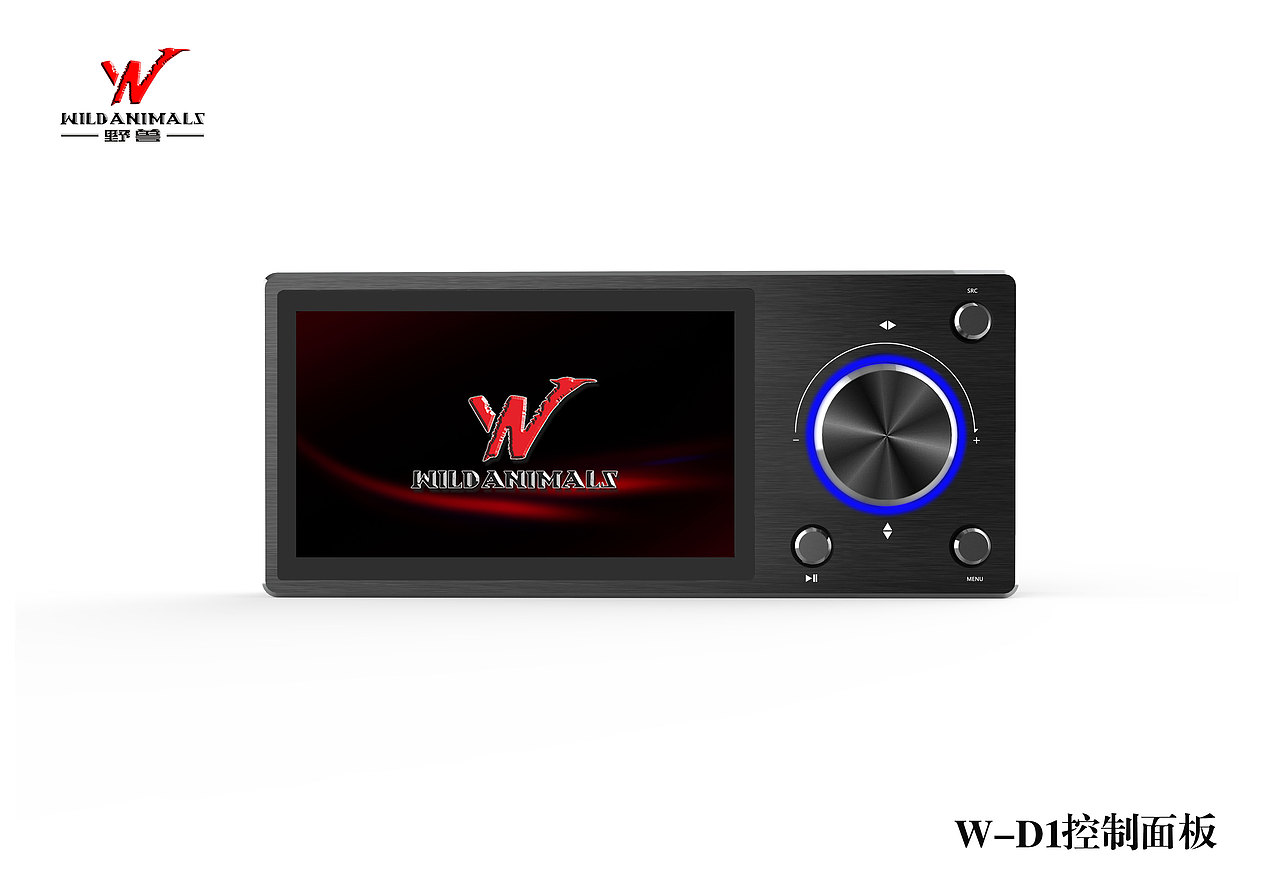 野兽汽车音响dsd播放器wd1音乐无损播放器主机