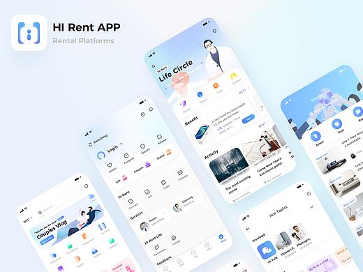 HI Rent - 租房平台APP