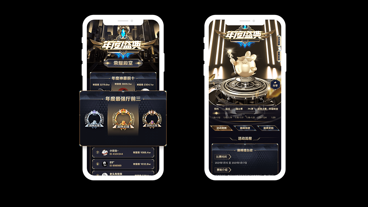 2021作品集（图ZMjUzMTQ4NTUy） - 人物/生物 - 站酷设计师郑一蒸原创素材 - 站酷ZCOOL