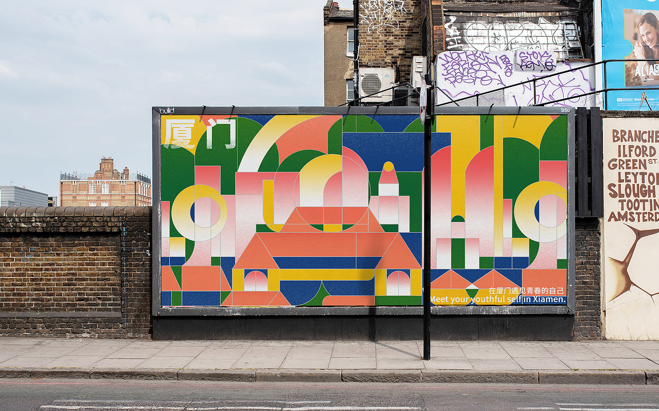 青春厦门-视觉海报（图ZMjg0Njk2NjUy） - 海报 - 站酷设计师Jungle8998原创素材 - 站酷ZCOOL