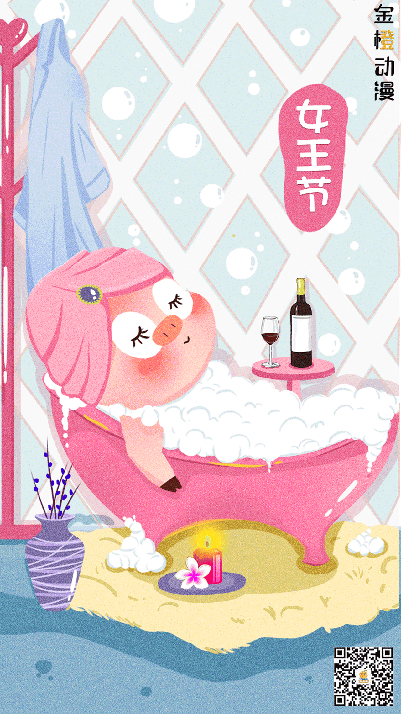 节日海报（图ZMTQ5MzM0OTY4） - 艺术插画 - 站酷设计师秀逗女神原创素材 - 站酷ZCOOL