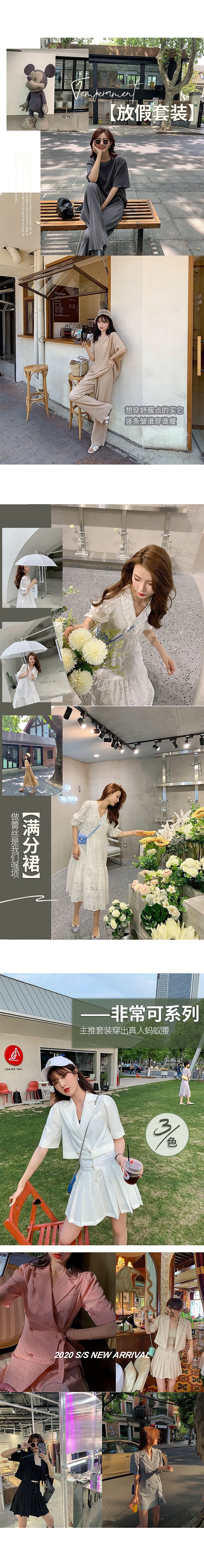 首页、首页活动、首页入口（图ZMjM4Nzk3NDMy） - 其他平面 - 站酷设计师南风起W原创素材 - 站酷ZCOOL