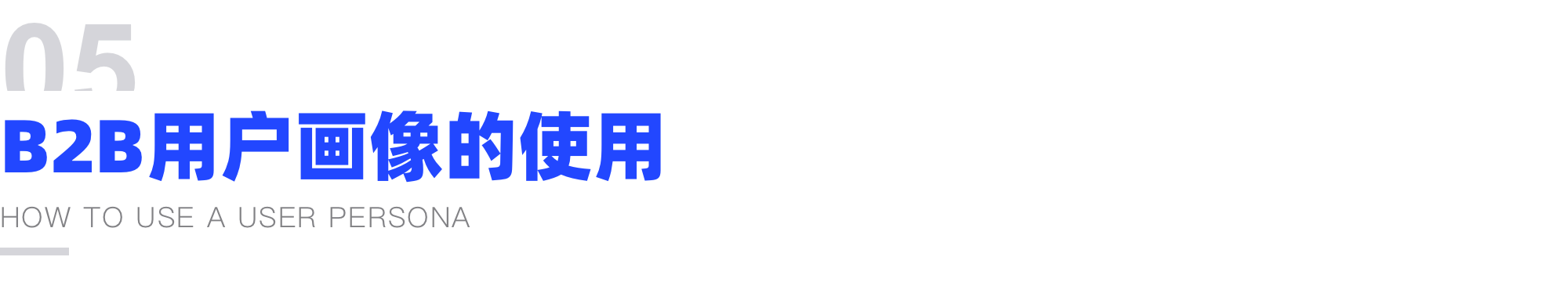 undefined undefined