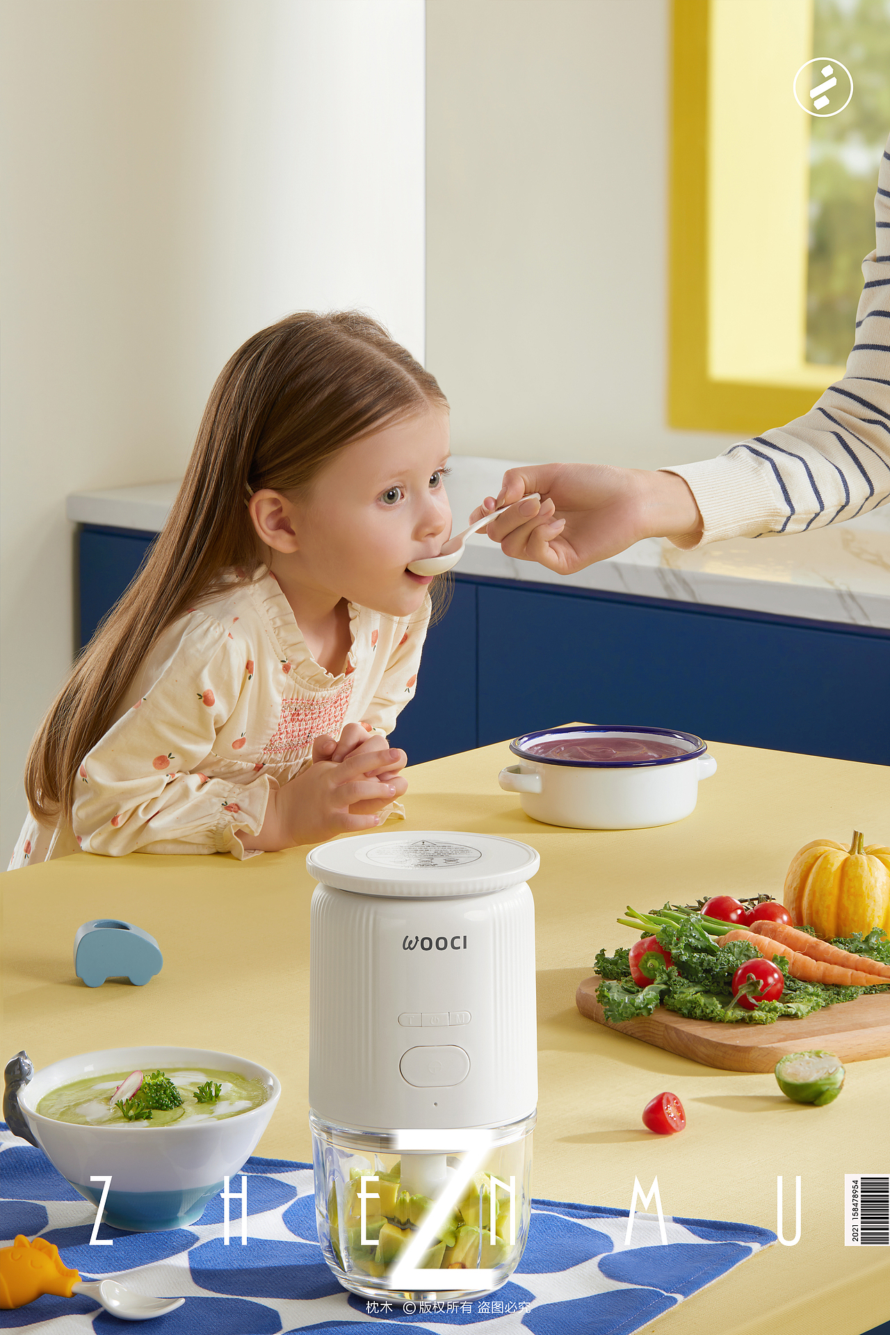 婴儿辅食机平面拍摄（图ZMjg2NDAzMjA0） - 产品摄影 - 站酷设计师枕木文化原创素材 - 站酷ZCOOL